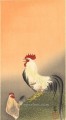 rooster and hen at sunrise Ohara Koson Shin hanga